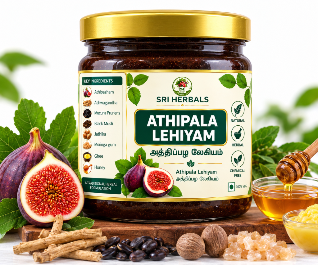 Athipala Lehiyam